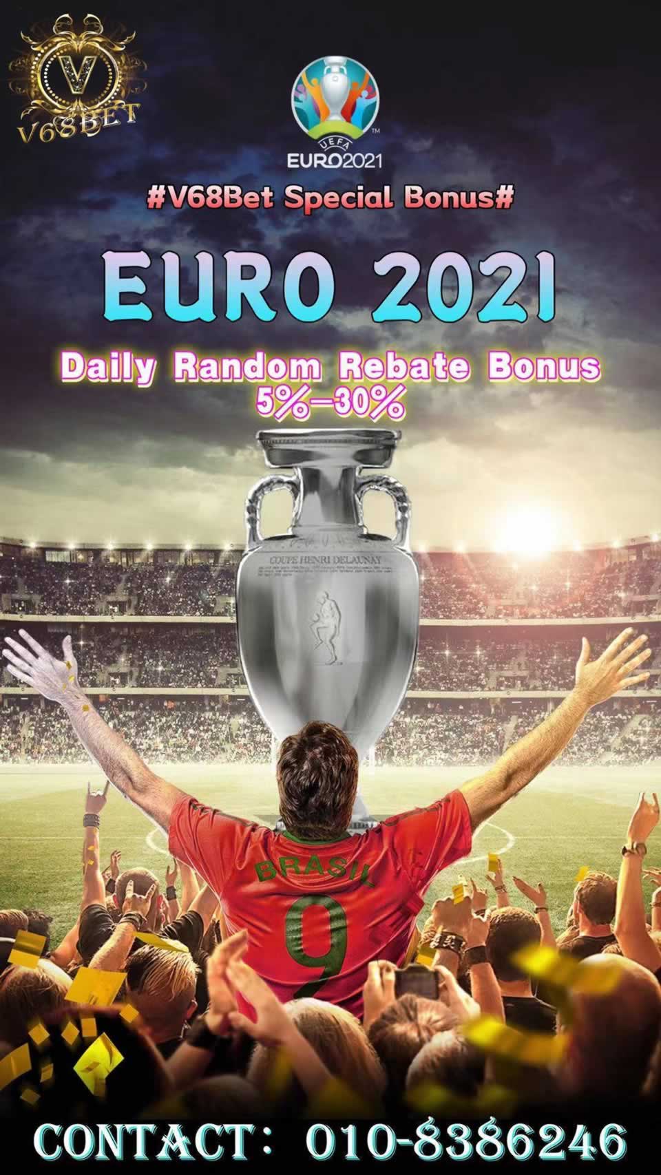 Megam móveis