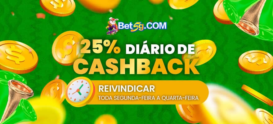 Mega segurança
