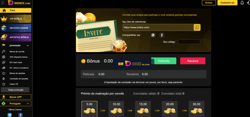 Ceara bet